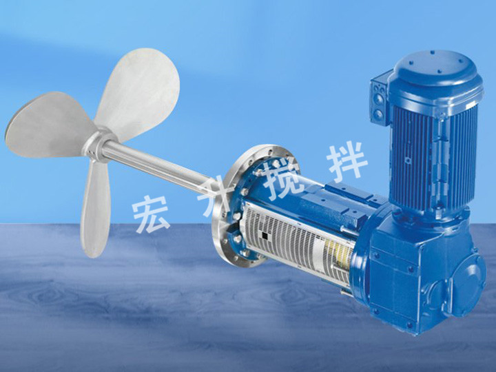 可轉角側入式攪拌機